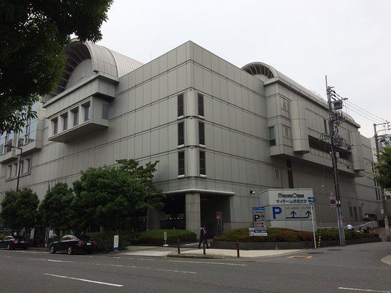 Centro de Convenções MyDome de Osaka